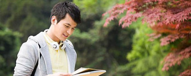 文学上的三不朽是指什么 文学上的三不朽是指什么简介