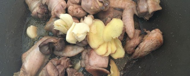 小鸡如何炒 家常炒小鸡肉做法