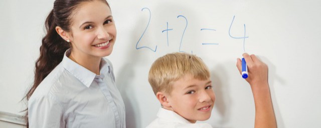 班主任自身应怎么做 如何做好班主任工作