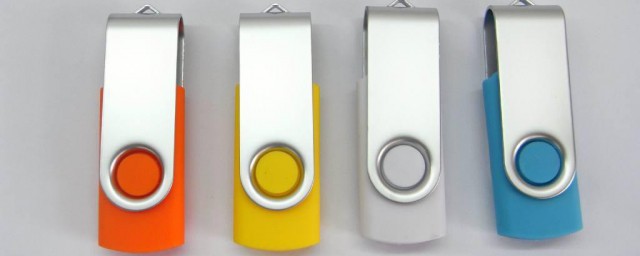 u盘使用的方式 u盘使用的要领介绍