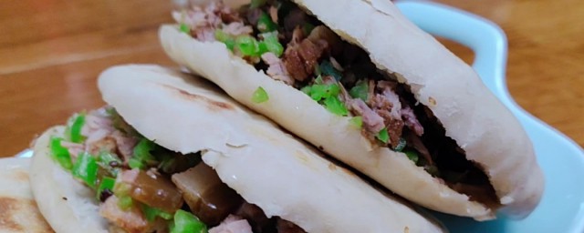 做肉夹馍的精确技巧 正宗腊汁肉夹馍做法