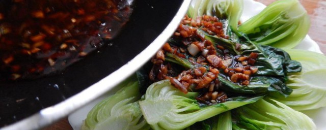 浇汁小油菜怎样做 浇汁小油菜做法分享
