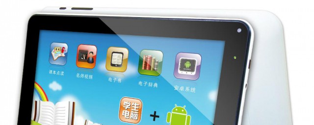 平板电脑显示应用未安装怎样解决 怎样解决平板电脑显示应用未安装