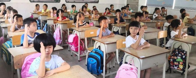 缓缓和慢慢有什么区别 缓缓和慢慢区别简介