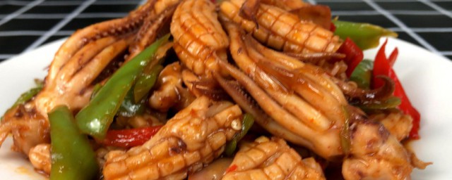 鱿鱼怎样做美味 美味的鱿鱼做法