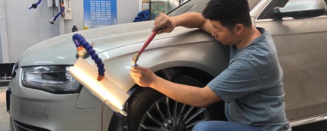 汽车钣金如何快速修复 汽车板金修复要领