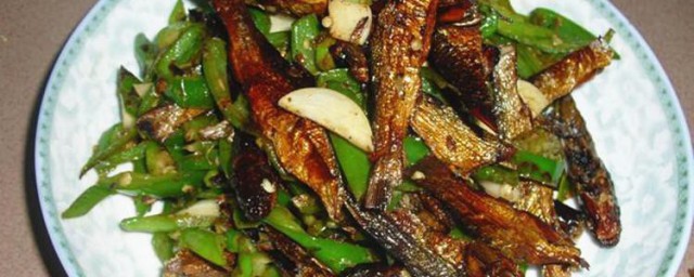 湖南烟熏鱼的家常做法 在家怎样做湖南烟熏鱼
