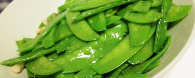 蒜炒荷兰豆怎样做 蒜炒荷兰豆的家常做法简介