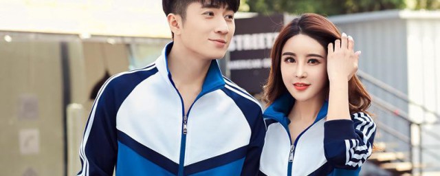 穿校服好看的小技巧 怎样穿校服好看