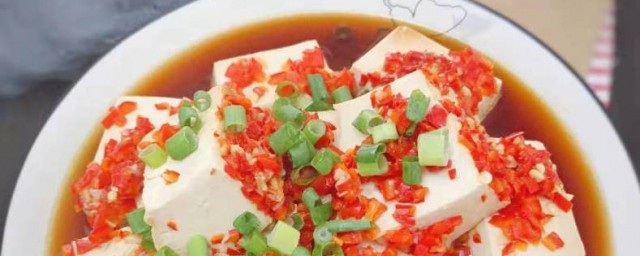 剁椒凉拌豆腐怎样做 剁椒凉拌豆腐做法简介