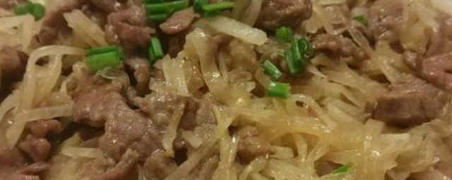 牛肉末炖萝卜丝怎样做 牛肉末炖萝卜丝的做法简介