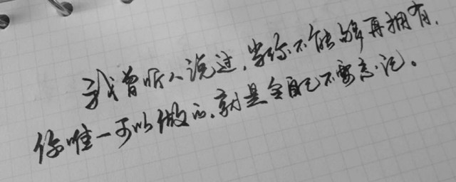 对爱情绝望到极点的句子 对爱情失望的句子推荐