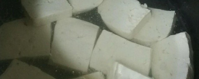 如何解决卤水豆腐发苦 卤水豆腐发苦如何解决