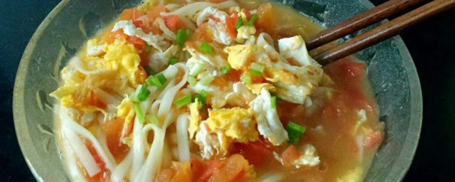 西红柿鸡蛋面怎样做美味 西红柿鸡蛋面做法