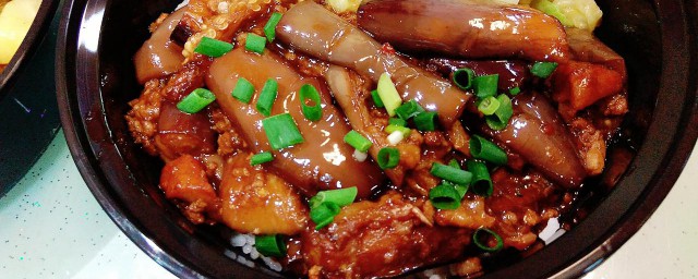 电饭锅如何做茄子好吃的菜 电饭锅茄子好吃的做法介绍