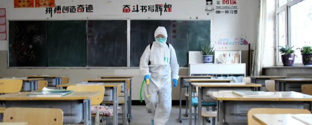 教室消毒的准确方式 教室用84消毒办法
