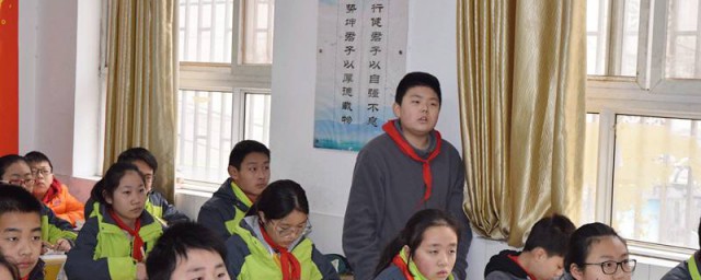我有一个想法作文300字三年级上册 怎么写我有一个想法作文呢