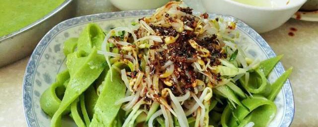 绿豆凉皮怎样做 做绿豆凉皮的教程