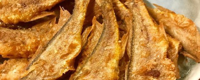 怎样蒸黄花鱼干好吃又简单 蒸黄花鱼干的做法次序