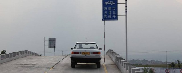 科目二定点上坡起步方法 科目二定点上坡起步有何方法