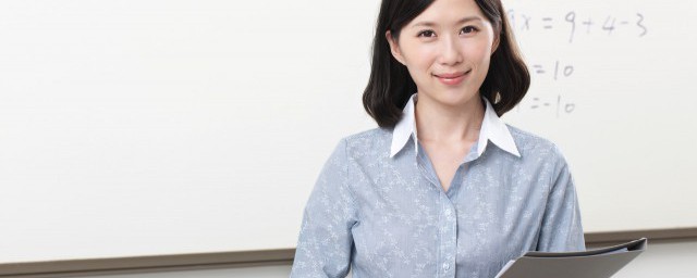 做语文辅导老师有什么技巧 语文辅导老师必知的技巧