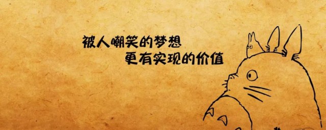 日常发朋友圈的经典句子 日常适合发朋友圈的经典句子文案