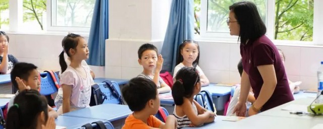 20里面有几个十和几个一 20里面有几个十和几个一的解析