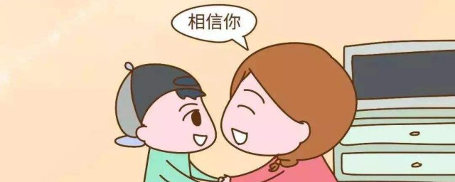 如何教育宝宝学会关心他人 如何教育宝宝学会关心他人