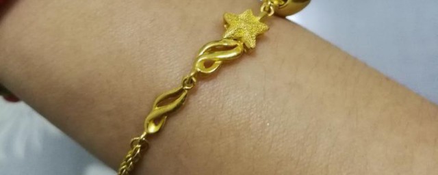 黄金手链怎样清洗 清洗黄金手链的技巧