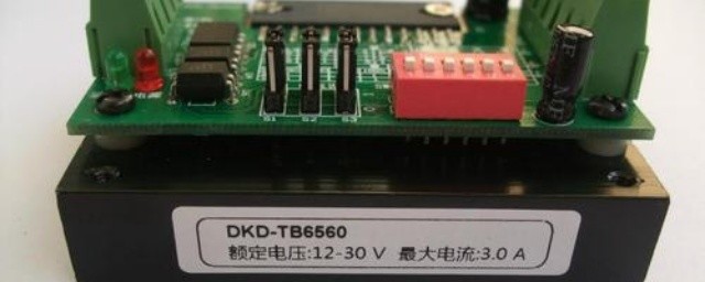 什么是系统驱动器 系统驱动器的简介