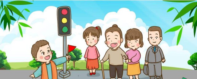 过马路步行三步骤 如何安全的过马路