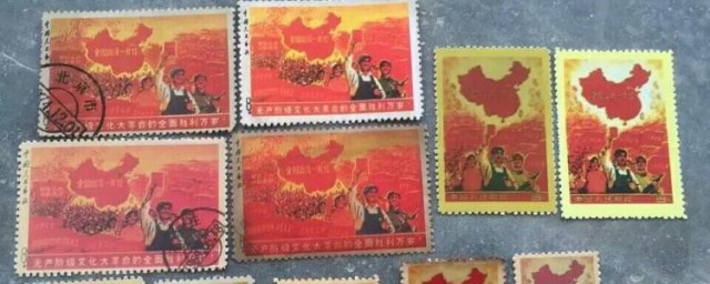 收藏邮票的技巧 怎样精确收藏邮票