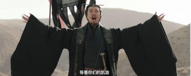 大秦赋故事内容简介 大秦赋剧情讲的是什么