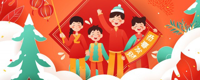 新春朋友圈祝福文案 适合新年祝福句子