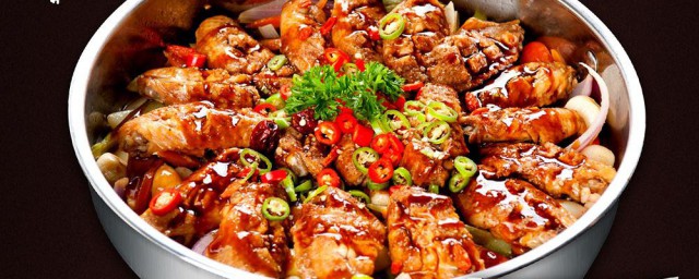 三汁焖锅鸡翅做法 三汁焖锅鸡翅怎样做好吃呢