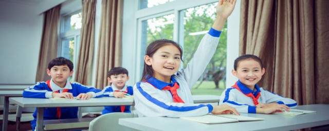 小学生最好的健身要领 小学生如何锻炼自己的身体