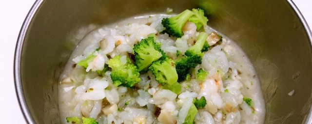 虾肉球如何做汤 如何制作鲜虾肉丸汤