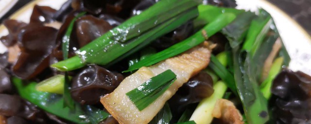 蒜苗木耳肉片怎么做 蒜苗木耳肉片的做法