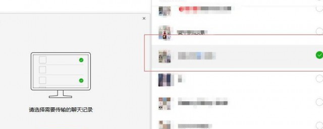 历史记录删除了如何恢复 怎么查看IE浏览器历史记录
