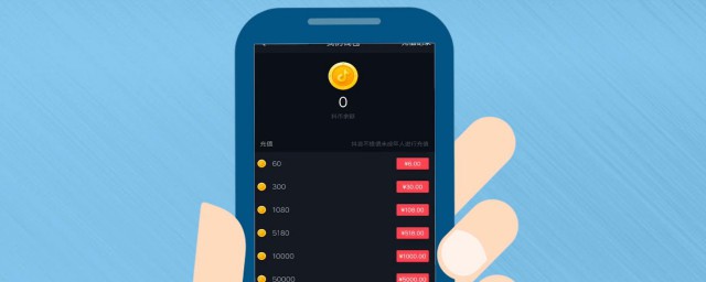 为什么手机充了话费还是停机 充值的简单介绍