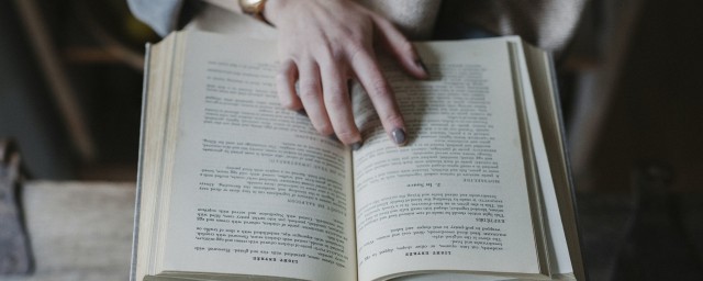 深层含义的名字 有寓意的名字有哪些