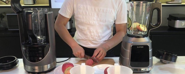 怎样用破壁机打苹果汁 破壁机怎样打苹果汁
