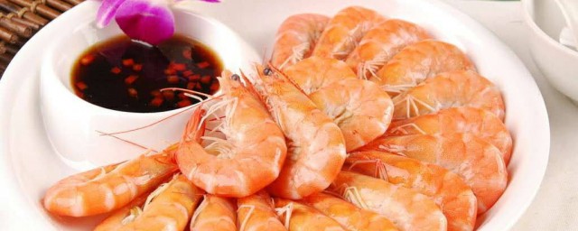 对虾煮多久 对虾要怎样煮快熟呢
