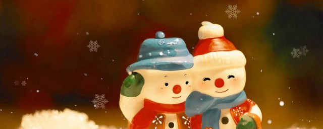 圣诞祝福语情侣 情侣圣诞祝福语集锦