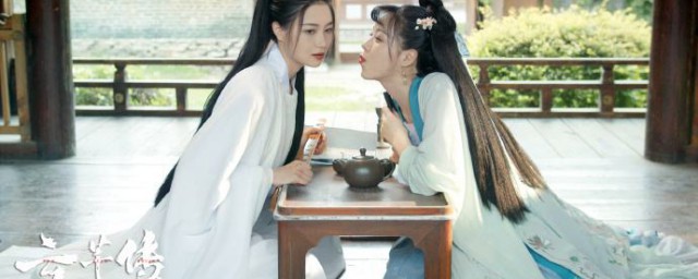 云芊传演员表 云芊传剧情简介