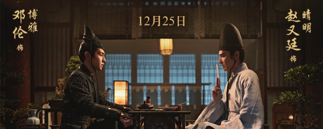 邓伦演过的电视剧和电影有哪些 邓伦演过的电视剧和电影介绍