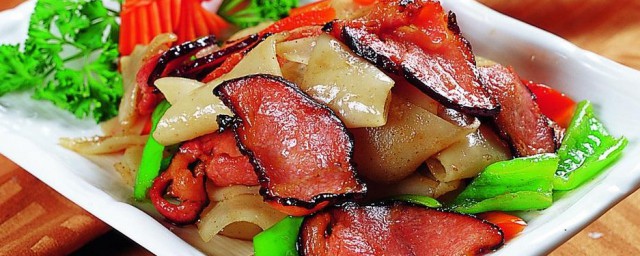 腊肉怎样吃健康 怎样吃腊肉健康