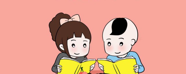 正确的教育要领 什么是准确的教育方式