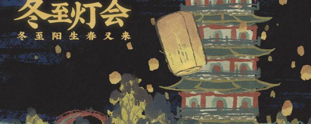 江南百景图孔明灯怎样获得 获得孔明灯的技巧