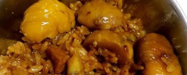 板栗猪肉饭怎样做 板栗猪肉饭的做法